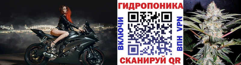 Где найти наркотики Звенигово Конопля КЕТАМИН КОКАИН Амфетамин hydra маркетплейс Меф ГАШИШ