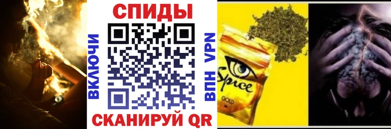 даркнет официальный сайт  гидра как войти  БУТИРАТ 99%  Звенигово  купить  