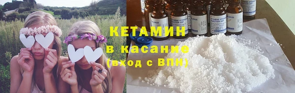 герыч Мегион
