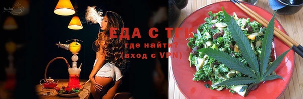 не бодяженный Михайловка