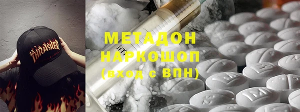 не бодяженный Михайловка