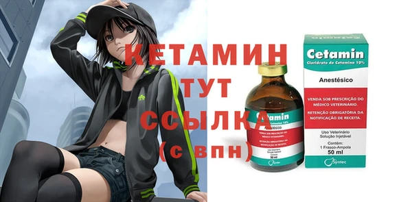 герыч Мегион