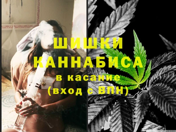 не бодяженный Михайловка