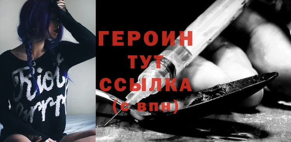 спиды Михайлов