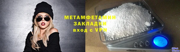 спиды Михайлов
