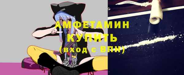 не бодяженный Михайловка