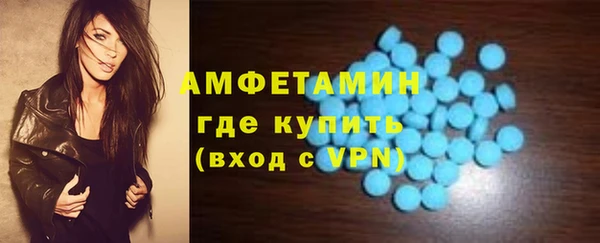 спиды Михайлов