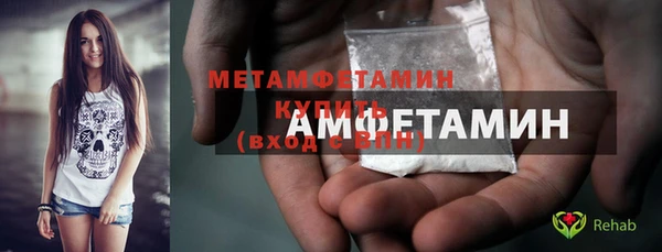 спиды Михайлов