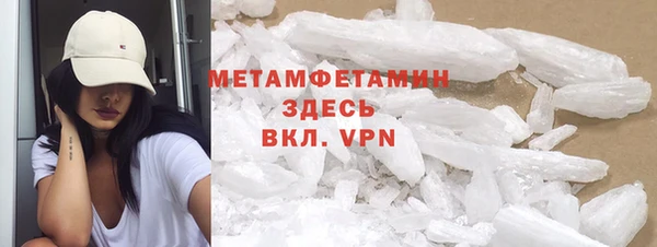 дживик Михайловск