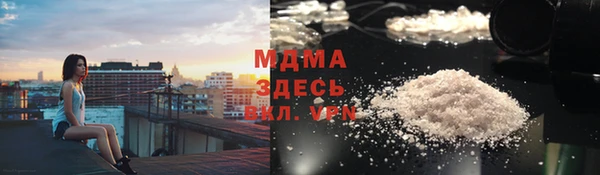 дживик Михайловск