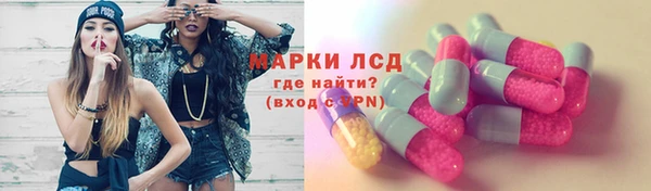 не бодяженный Михайловка