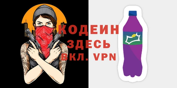 не бодяженный Михайловка