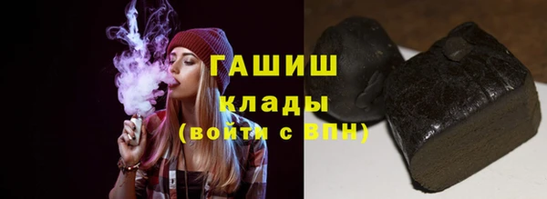 спиды Михайлов