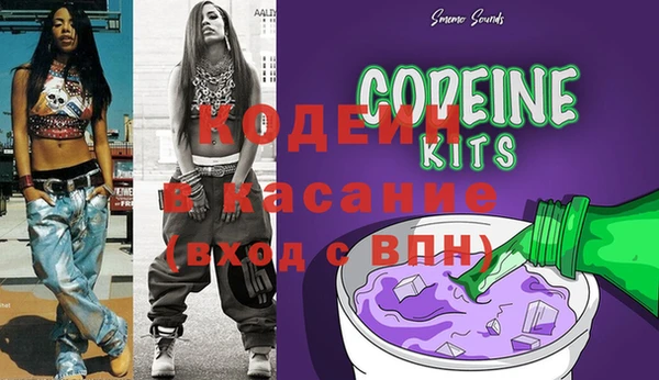спиды Михайлов