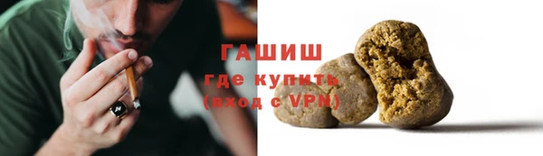 дживик Михайловск