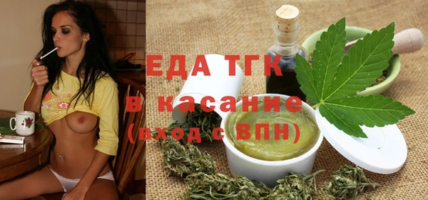 дживик Михайловск