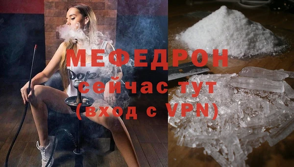 гидра Медвежьегорск