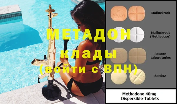 дживик Михайловск