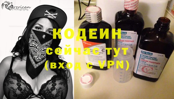 не бодяженный Михайловка