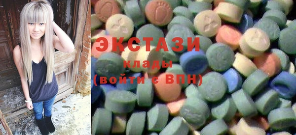 не бодяженный Михайловка