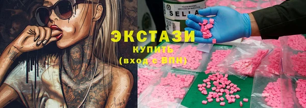 не бодяженный Михайловка