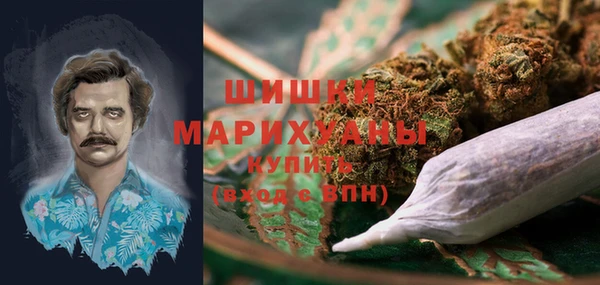 не бодяженный Михайловка