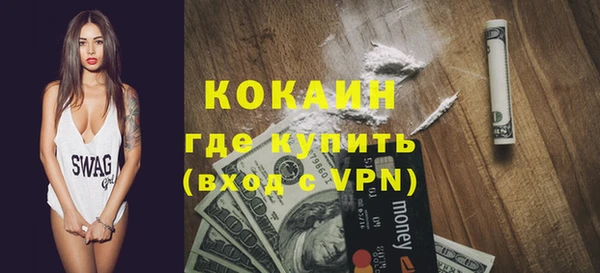 не бодяженный Михайловка