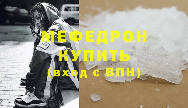 не бодяженный Михайловка