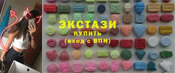 не бодяженный Михайловка