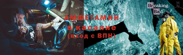 спиды Михайлов