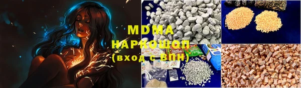 дживик Михайловск