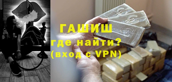 спиды Михайлов
