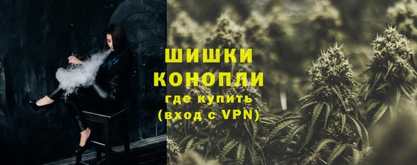 таблы Медногорск