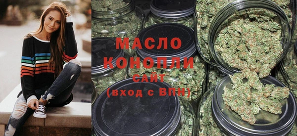 дживик Михайловск