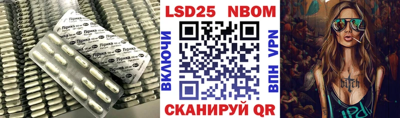 LSD-25 экстази ecstasy  Звенигово 