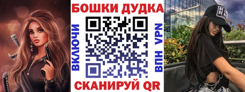 Марихуана сатива  Звенигово 